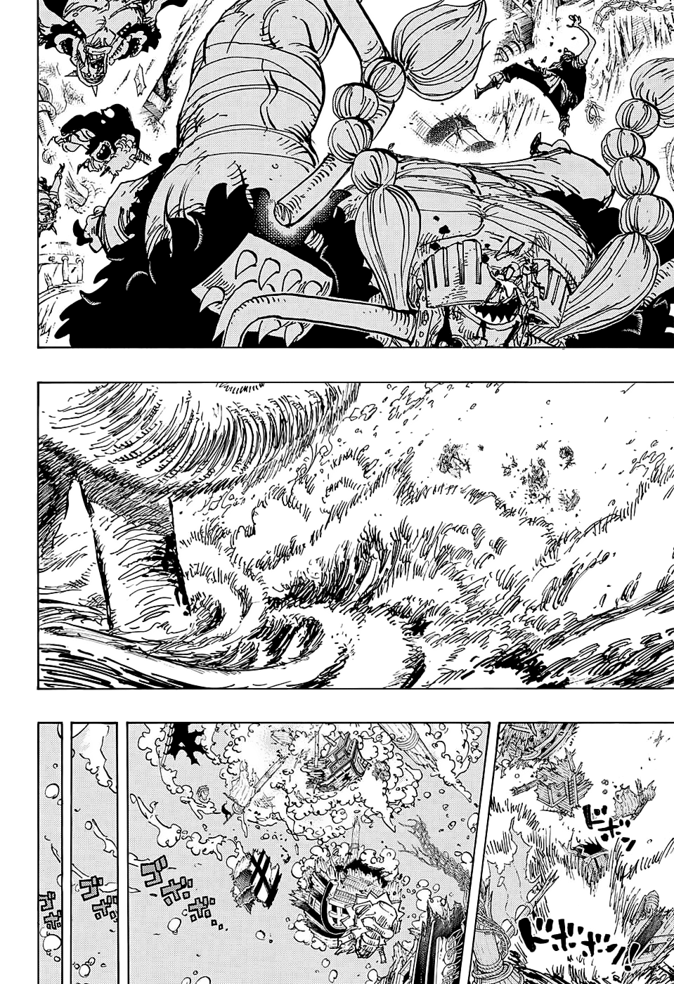 One Piece, Chapter 821 image 16